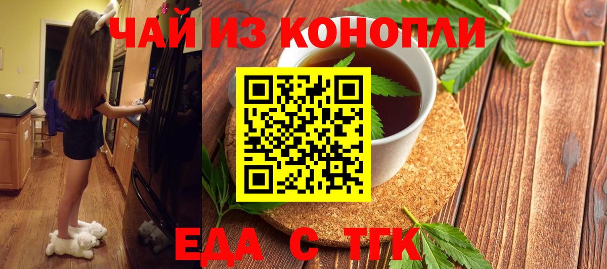 Кокаин Прокопьевск