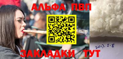 гидропоника Первоуральск