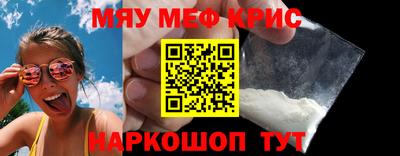 ешки Партизанск