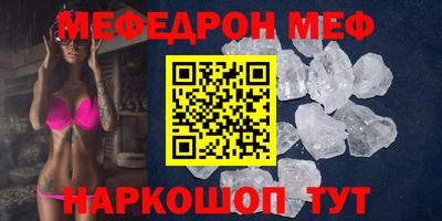 гидропоника Первоуральск
