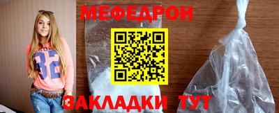скорость Пенза