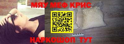 гидропоника Первоуральск