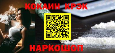 скорость Пенза