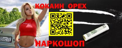 гидропоника Первоуральск