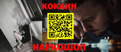 скорость Пенза
