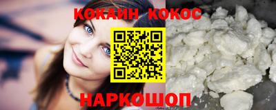 скорость Пенза