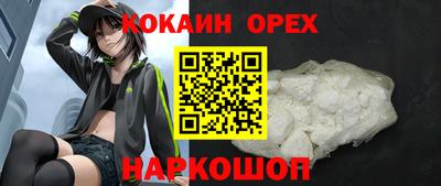 скорость Пенза