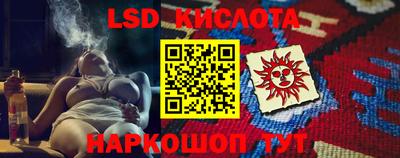 гидропоника Первоуральск