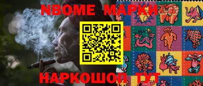 гидропоника Первоуральск