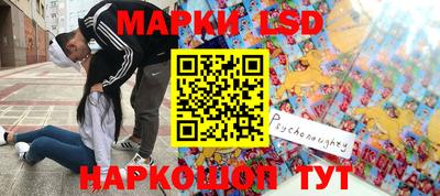 гидропоника Первоуральск