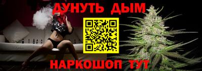 скорость Пенза