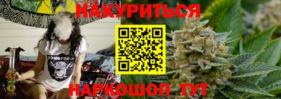 скорость Пенза