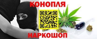 ешки Партизанск