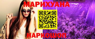ешки Партизанск