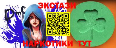 скорость Пенза