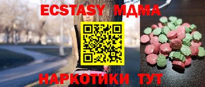 ешки Партизанск