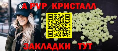 гидропоника Первоуральск