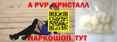 гидропоника Первоуральск