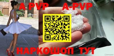гидропоника Первоуральск