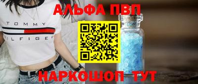 гидропоника Первоуральск