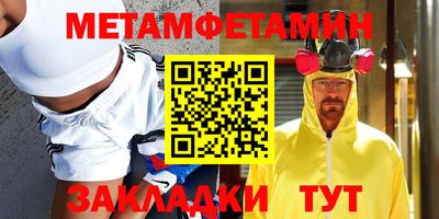 ешки Партизанск