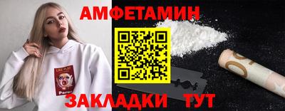 гидропоника Первоуральск
