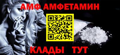 скорость Пенза