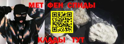 гидропоника Первоуральск