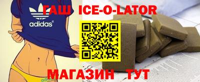 гидропоника Первоуральск