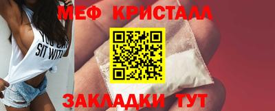 ешки Партизанск