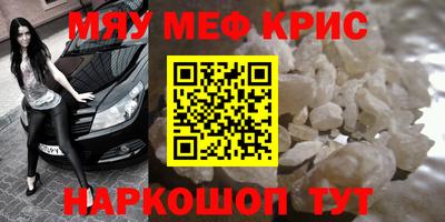 скорость Пенза