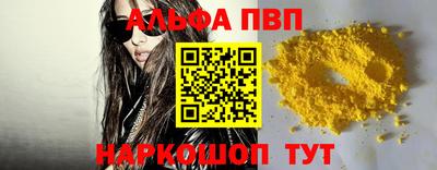 гидропоника Первоуральск